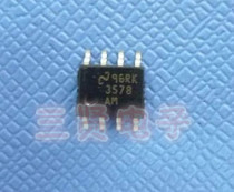 LM3578AM switch manoeuver unpacking patch real price can be shot straight SOP-8 package 3578AM