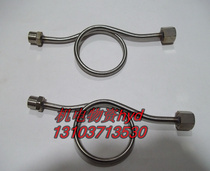 Stainless steel copper iron pressure gauge buffer Tube Condenser tube pressure gauge pressure transmitter