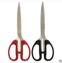 Office scissors large scissors 6010 stainless steel scissors household paper cut large scissors 21cm about 0 1kg