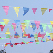 Colorful flag Pennant wedding string small colorful flag decoration big hanging flag wedding birthday celebration flag small red flag construction site outdoor colorful flag kindergarten scene decoration