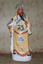 Ceramic collection 1320 Deviated Kuan Kung Early old wine bottle knifepoint micro-touch