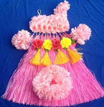 Hawaiian Grass Skirt Childrens Day New Years Day Grass Skirt 2 Layer Thickened Skirt Length 40CM