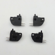 Small handsome motorcycle electric motorcycle Fuxi battle speed R9 disc brake switch brake light switch one