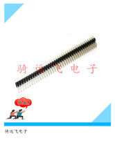 Black row pin 2 54 pitch 2*40p double row pin double row straight pin straight insert (Black row pin row)