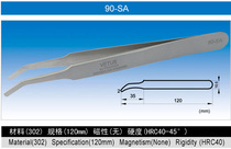 Witters 90-SA Stainless steel Ultra-fine High Precision Tweezers 120mm Elbow Round Mouth Stainless steel tweezers
