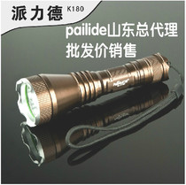 Pelider K180T6 import light bulbs very bright far-shot charging waterproof intense light flashlight to hand electric cover