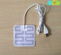 5Vusb Fever Sheet Electric Heat Sheet Multifunction Fever Sheet Winter Bar WARM HEAT SHEET 8CM* 8CM