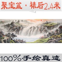 Pure hand-painted Chinese painting feng shui painting landscape painting backer mountain living room in the Art Association calligraphy and painting works cornucopia calligraphy painting office