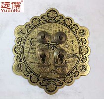 Far Confucianism bronze sculpture Ming and Qing antique bronze accessories brass cabinet door handle Fulbright Luke YRB039 diameter 14CM