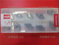 Teklo Blade DNMG150404R-S NS530 DNMG150408R-S NS530