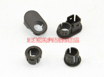 JAC Heyue door lock switch base door button base single price pure accessories