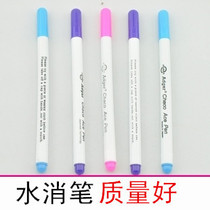 Water-gas-eliminating pen-washing pen water soluble pen hydrolysis pen unwoven cloth handmade DIY cloth