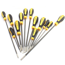 Flying Deer 3mm Rod rubber handle screwdriver small screwdriver small screwdriver 9919