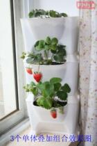 Flower Wall three-dimensional combination flower pot tray square mouth balcony planting box multi-meat flower pot odorless resin