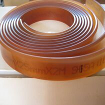 Domestic scraper screen printing scraper rubber scraper 25*5 brown tip scraper 1 meter strip