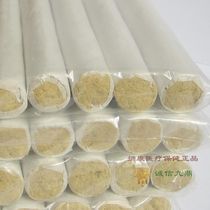 Wormwood Export grade micro-smoke type 55:1 handmade five-year-old gold wormwood wormwood moxibustion strips 10