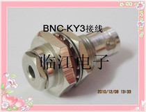 BNC-KY3 attachment