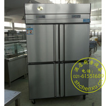 Shengbao four-door refrigerator double Machine double temperature single temperature freezer refrigeration and fresh-keeping freezer integral stainless steel