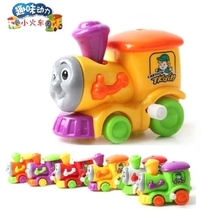 Lefutoma train chain back Force toy fun car 0-3 year-old clockwork pocket baby toy