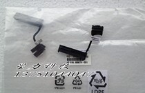 New original HP1000 HP2000 hard disk transfer interface hard disk adapter power head usb