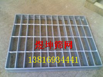 Steel grating manhole cover Stair stepping Steel grating Trench cover Ditch cover cover Composite manhole cover