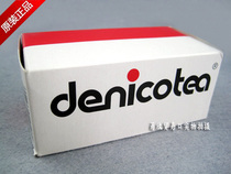Imported German Denicotea Dan Nicotte Pipe Bass Pipe Gravel Filter Element 50 Grain Pack