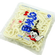 Udon Noodles 200g Japanese Style Noodles Hot Pot Noodles Fried Noodles