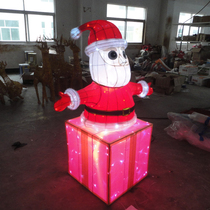 Glowing Santa Claus Christmas large decorations Christmas supplies Christmas gift box