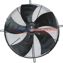 Quite Wee YWF-630 Outer rotor Motor Air conditioning condenser Cold Cub Outer rotor axial blower