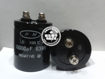 New 63V10000UF aluminum electrolytic capacitor 10000MFD 63VDC 105 degrees 50X60