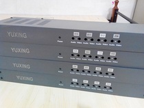 Four-way adjacent frequency modulator Big Board double filter anti-interference hotel broadcast class cost-effective
