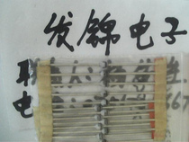 Brand new original BZW03C150 SOD-64