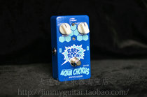 BIYANG BABYBOOM Electric Guitar Chorus Single Block Effect CH-10