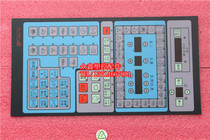 Jinghua SL300 Panel Sticker Injection Molding Machine Computer Mask Paper Face Sticker Button Film Membrane Switch