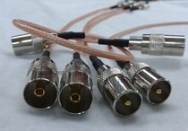 RF IEC-JK signal test cable cable TV male to female 30cm signal extension conversion line