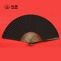 Traditional all brown black paper fan 7891012 inch theatrical fan with the Wang Xing Dynasty