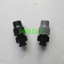 The new single outlet adjustable can close the spray head to water the flowers to cool and humidify