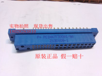 Original spot PCIH47F300A1 AA female PositroniC connector CPCI power socket