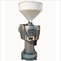 Liaoning 150 type slurry slag self-separation fine pulping machine Commercial household electric soymilk machine pulping machine