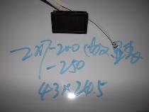 Rayling Christies welder accessories 200250 decimal display meter display head DC-5V repair accessories