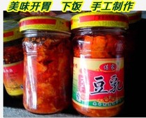 Gaoan specialty (authentic) 5 bottles of appetizing and delicious meals hand-made by Chenjia tofu milk farmers