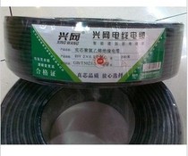 Full copper RVVP4 * 0 5 shielded sheath wire 4 Core signal wire 4 Core with shielded wire shielded power cord