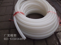 Polyethylene pipe PE pipe 4mm * 6mm ethylene pipe corrosion-resistant gas pipe non-toxic and tasteless