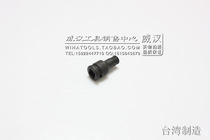 KING TONY TAIWAN BLUE BELT TOOL GERMAN BRAND PNEUMATIC SCREWUP JOINT 3 8 SQUARE