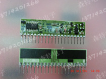 SJ0612B magnetic chip SI0612B physical store 100% reputation physical shooting