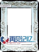 Wedding photo destruction wedding photo destruction processing crushing service