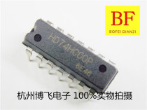 In-line HD74HC00P DIP-14 Hitachi Original Loaded Imports