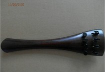 High-grade cello board snake wood high-grade cello board original 4 fine-tuning cello string board