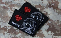 TRN Black Gray Square cute girl chapter armed girl morale chapter armband Velcro armband