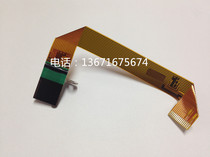 Libiao Canon print head original imported line number machine C- 210E T C- 200E T 1H1-4252